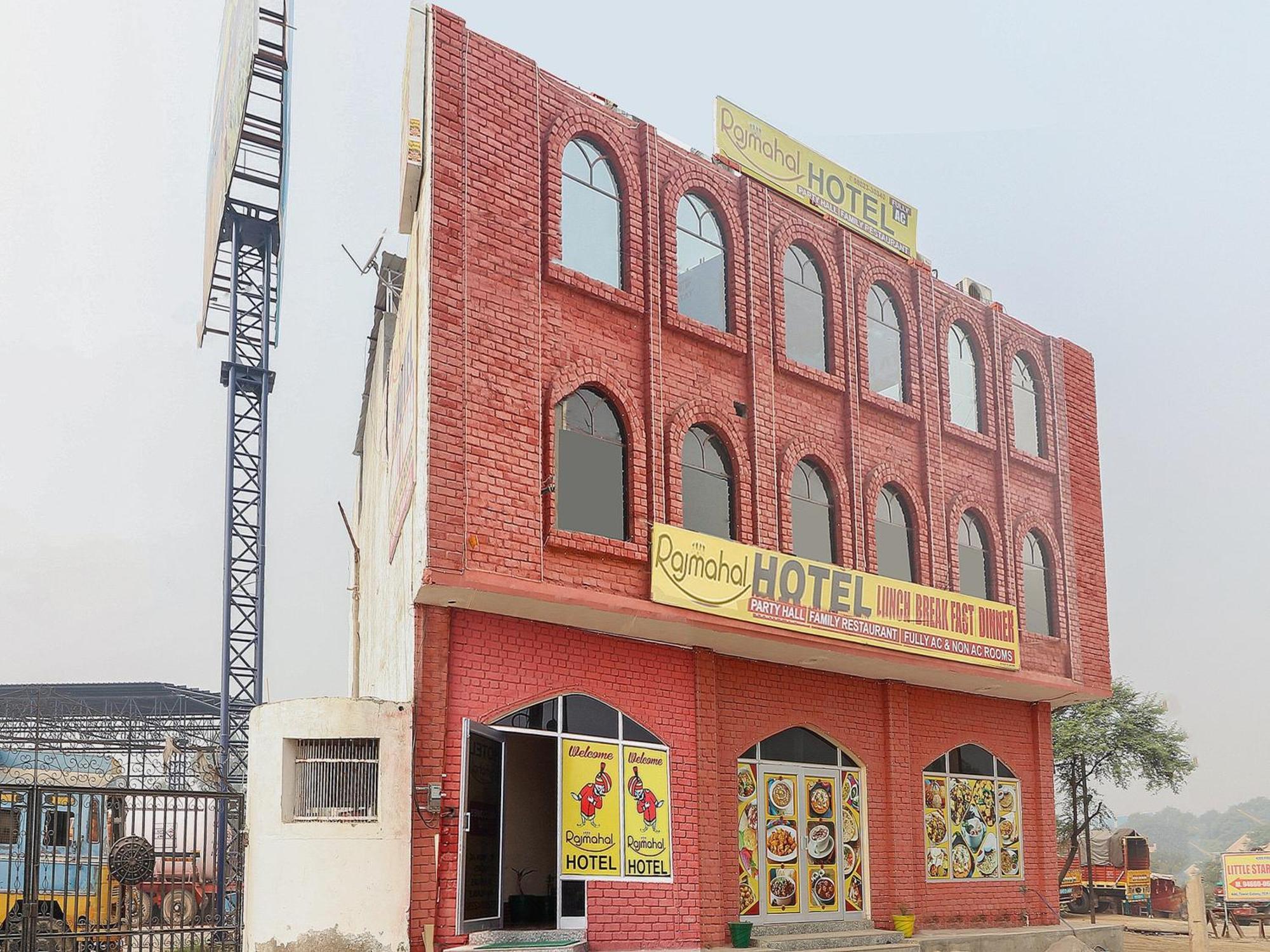 Collection O Raj Mahal Hotel Hisar ภายนอก รูปภาพ