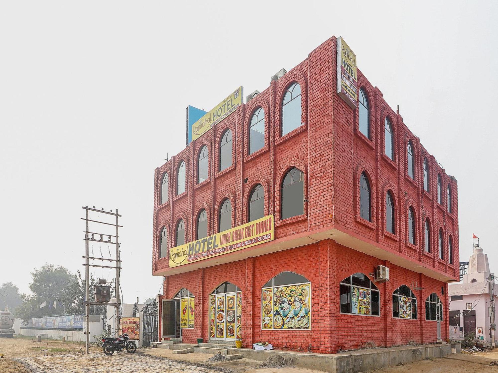 Collection O Raj Mahal Hotel Hisar ภายนอก รูปภาพ